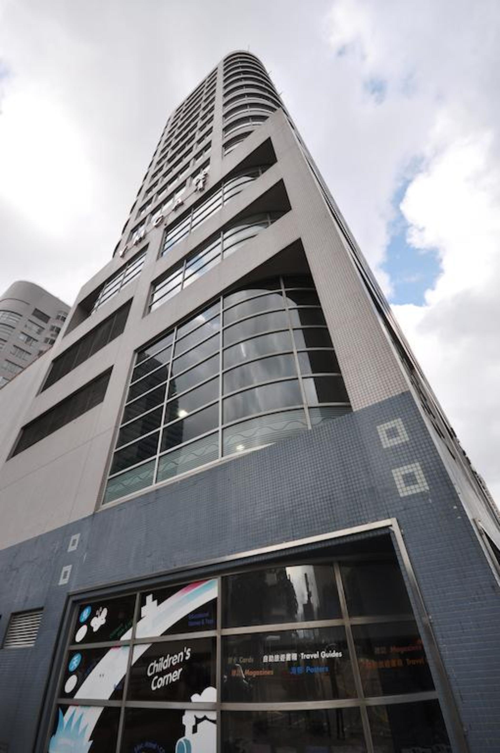 Hotel The Salisbury - Ymca Of Hongkong Exteriér fotografie
